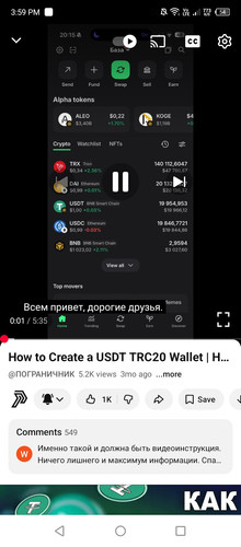 Screenshot 2026 01 16 155935.jpg