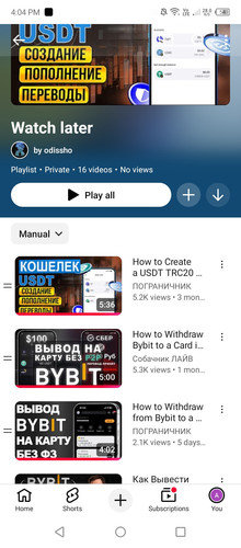 Screenshot 2026 01 16 160429.jpg