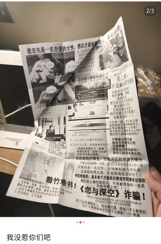 Screenshot 20260116 164648.jpg