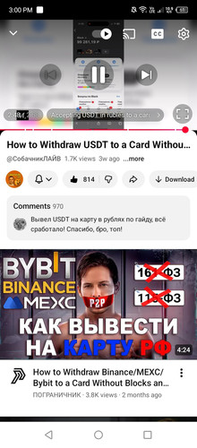 Screenshot 2026 01 16 150004.jpg