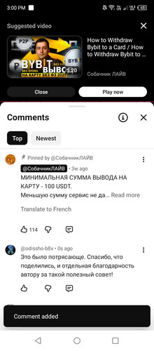 Screenshot 2026 01 16 150017.jpg