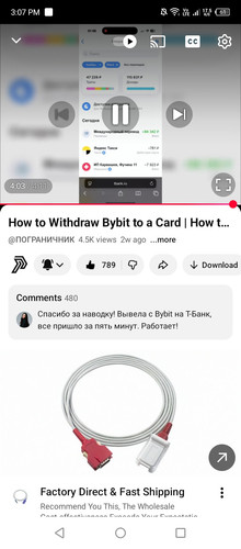 Screenshot 2026 01 16 150704.jpg