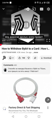 Screenshot 2026 01 16 150440.jpg