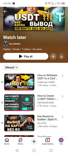 Screenshot 2026 01 16 150022.jpg