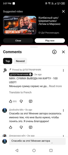 Screenshot 2026 01 16 150714.jpg