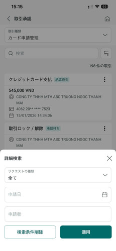 z7436952639192 9efbdd2d28246f476df863cc37b88ca5.jpg