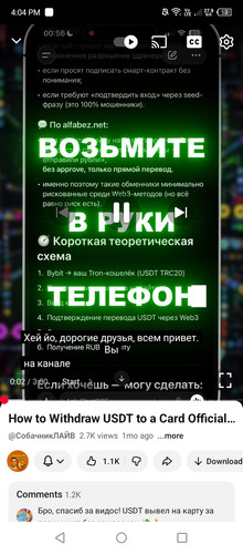 Screenshot 2026 01 16 160440.jpg