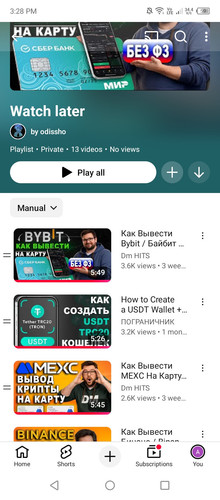 Screenshot 2026 01 16 152820.jpg