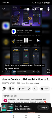 Screenshot 2026 01 16 152306.jpg