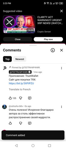 Screenshot 2026 01 16 152315.jpg