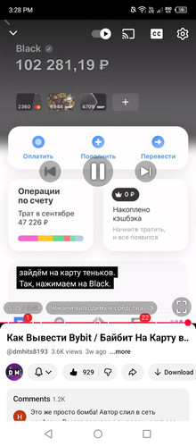 Screenshot 2026 01 16 152806.jpg