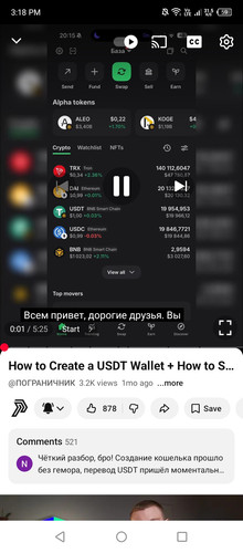 Screenshot 2026 01 16 151836.jpg