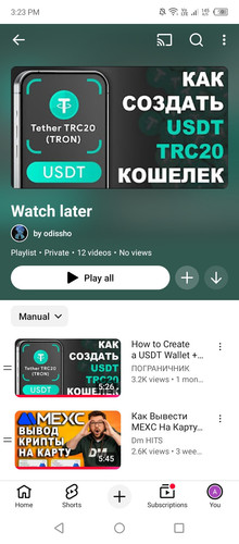 Screenshot 2026 01 16 152320.jpg