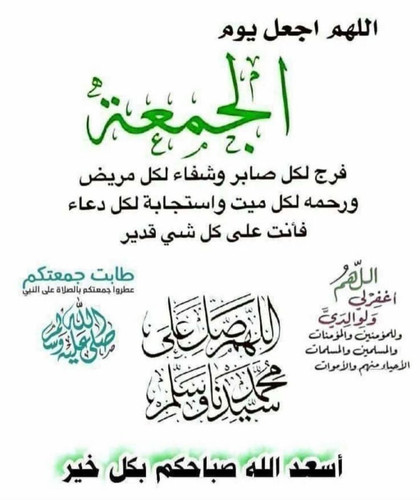 G ww0FrWIAAroBi?format=jpg.jpg