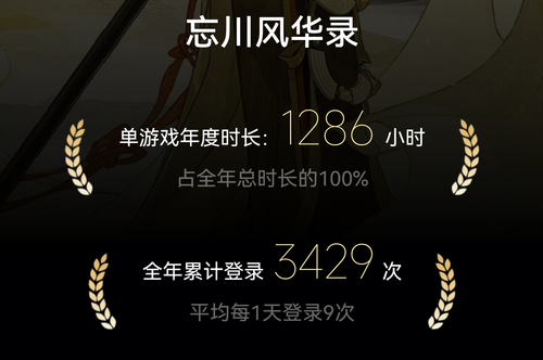 1768551553630 edit 178705814167870.png