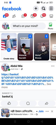 signal 2026 01 16 150303 004.jpg