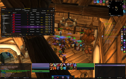 WoWScrnShot 011626 000658.jpg