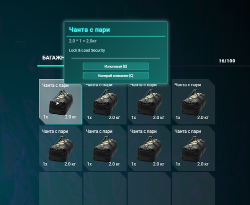 FiveM GTAProcess o5iYCzzGA8.png