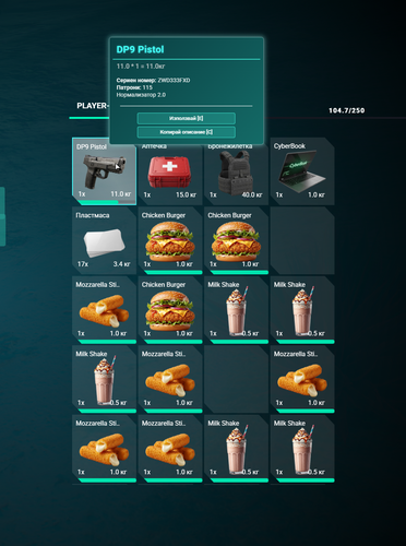 FiveM GTAProcess UxqRwQeZdC.png