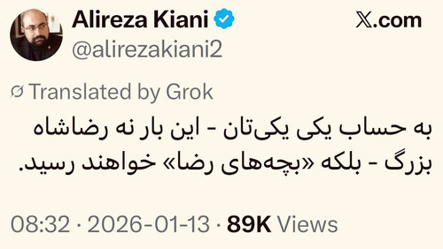 G sXB7oboAAMskE?format=jpg.jpg