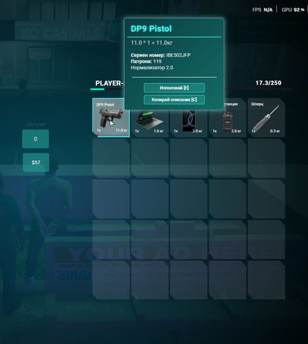 Discord 0tsyboukFm.png