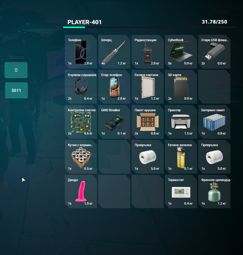 Discord l5licuaoXr.png