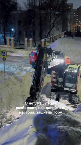 ruyu6h OC2U FgGt.jpg