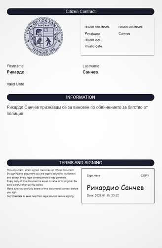 Discord vQJBobdozg.png