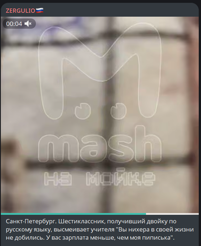 G uDj 3akAAQOv ?format=png.png