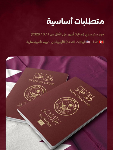 G x72lYacAA6FUg?format=jpg.jpg