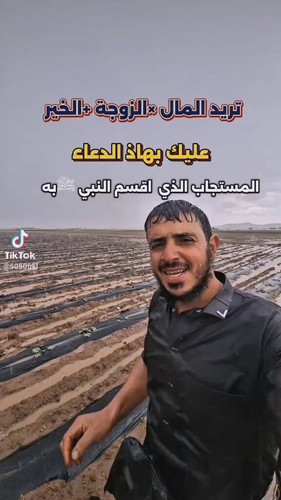 cw mZoVaU7VsccGI.jpg