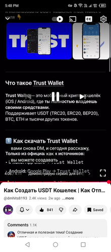 Screenshot 2026 01 16 174809.jpg