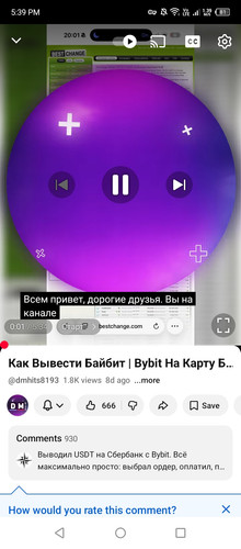 Screenshot 2026 01 16 173932.jpg