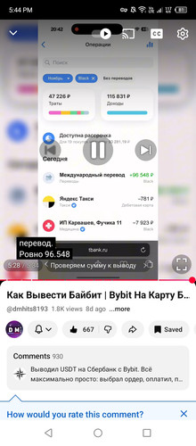 Screenshot 2026 01 16 174406.jpg