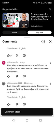 Screenshot 2026 01 16 173914.jpg