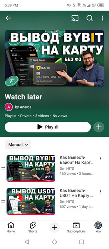 Screenshot 2026 01 16 173920.jpg