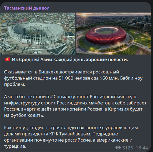 G uN9f6bwAAIjFS?format=png.png