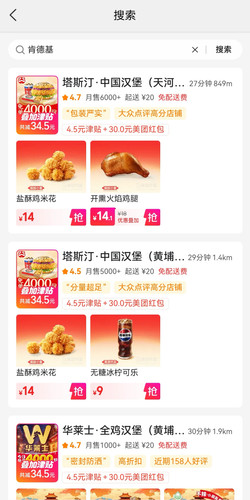 Screenshot 20260116 195136.jpg