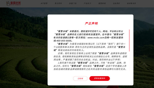 QQ20260116 195320.png