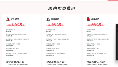 QQ20260116 195422.png