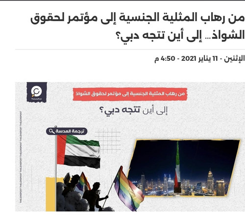 G wr5HhbQAMtX94?format=jpg.jpg