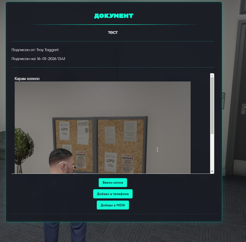 NVIDIA Overlay 6kSpWiq9O5.png