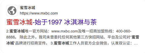 QQ20260116 195221.png