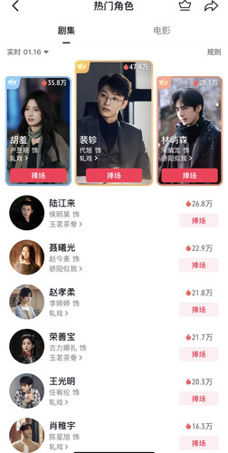 6F738132 8E62 456C AFAF D526959797C6.jpg