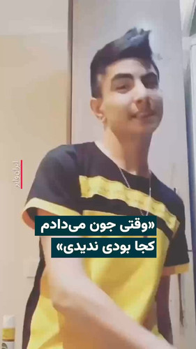 dABXbyaILuFGPc o.jpg