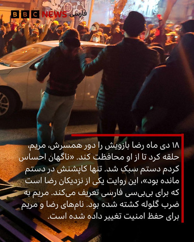 G rPN0MXAAA3CWZ?format=jpg.jpg