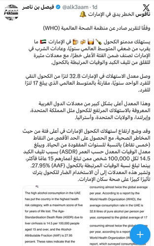 G t5jzVbQAsH3dX?format=jpg.jpg