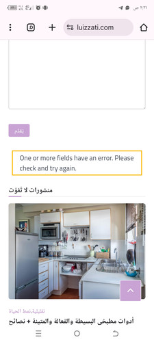 Screenshot ٢٠٢٦٠١١٦ ٠٢٣١٠٧.jpg
