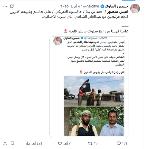 G sbjXJbQAMU69Y?format=png.png