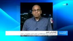 v76Njmiv3CnB 3MA.jpg